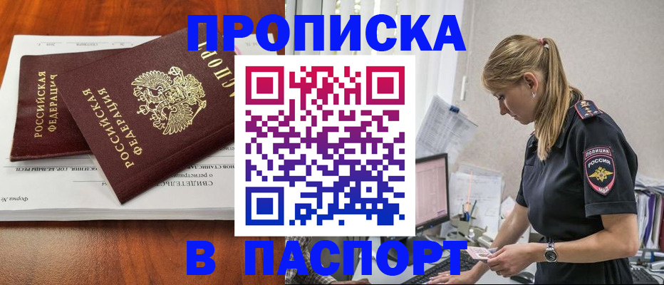 форма 3 в Гагарине